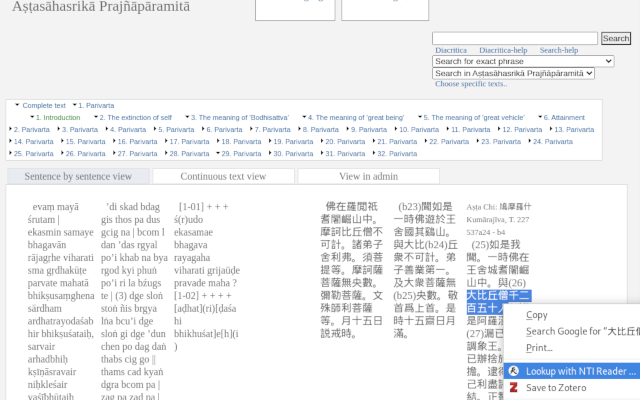 Context Menu